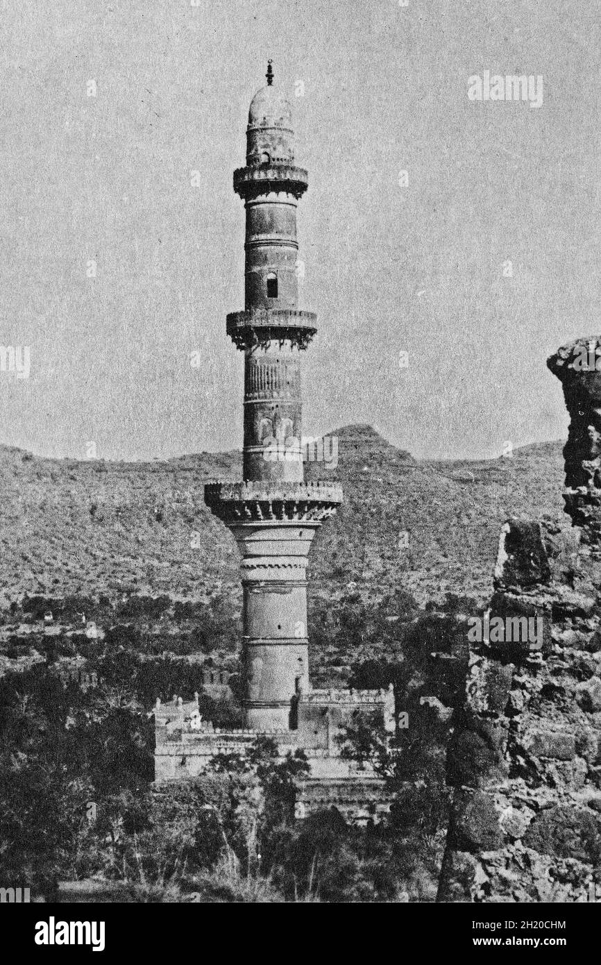 Ancienne photo d'époque du fort Chand Minar Daulatabad près d'Aurangabad Maharashtra Inde Banque D'Images