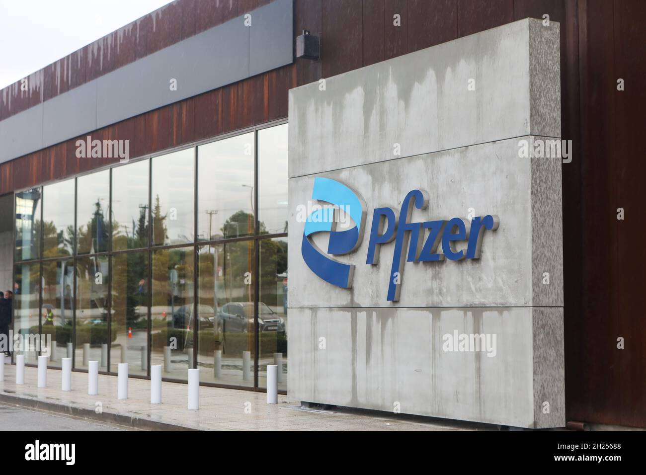 Thessalonique, Grèce, 12 octobre 2021 : la nouvelle vision du nouveau centre Pfizer pour l'innovation numérique et les opérations et services commerciaux Banque D'Images