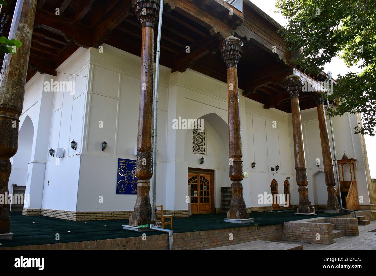 Mosquée Hazrati Imam, complexe Hazrati Imam, Shahrisabz, région de Qashqadaryo, Ouzbékistan,Asie centrale Banque D'Images