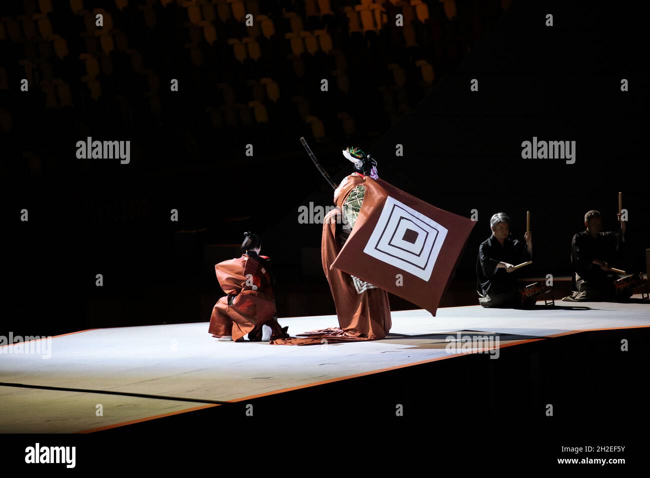 23 JUILLET 2021 - TOKYO, JAPON: Performance de l'acteur kabuki Ichikawa Ebizō XI, en agissant un extrait de Shibaraku lors de la cérémonie d'ouverture du Banque D'Images