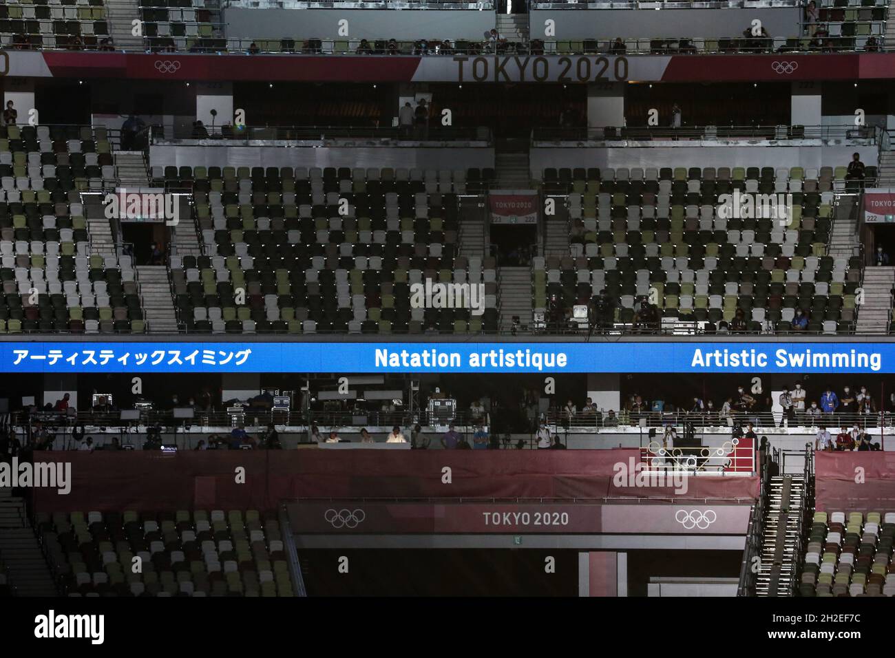 23 JUILLET 2021 - TOKYO, JAPON : récréation en direct de 50 pictogrammes représentant les 50 disciplines de ces Jeux Olympiques lors du Ceremon d'ouverture Banque D'Images