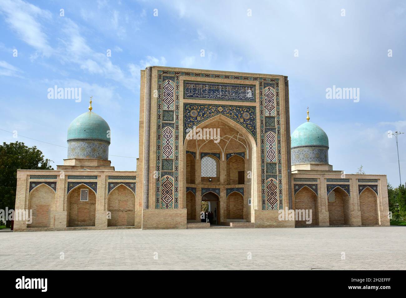 Barak Khan Madrasa (XVIe siècle), place Hast-Imam (ou Khast-Imam), Tachkent, Ouzbékistan, Asie centrale Banque D'Images