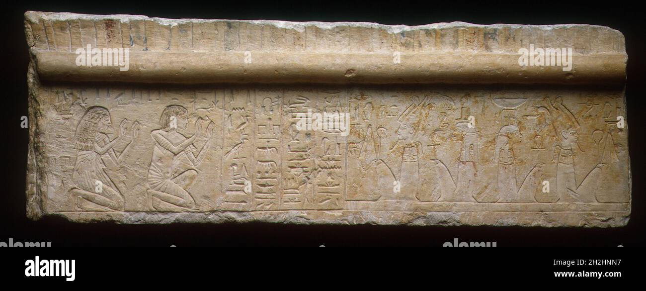 Fragment du linteau de la tombe d'Iniuia et d'Iuy, Égypte, Nouveau Royaume, dynastie 18, règne de Toutankhamon (environ 1336-1327 BCE). Banque D'Images