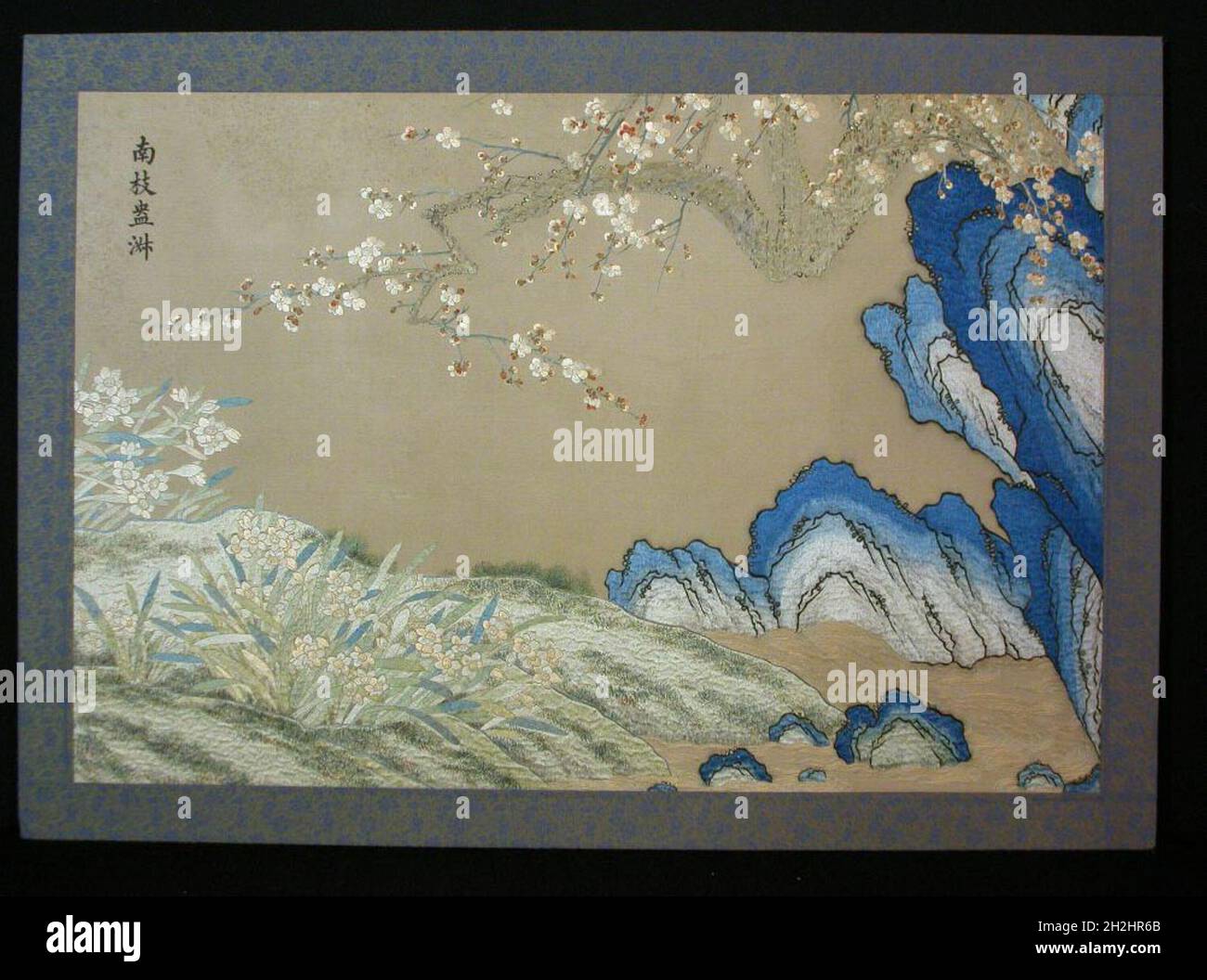 Photo, Chine, XVIIIe siècle, dynastie Qing (1644-1911). Banque D'Images