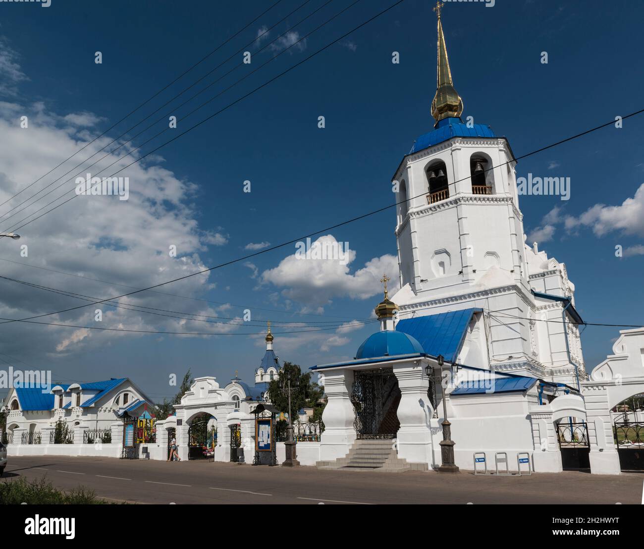Cathédrale d'Odigitrievsky (cathédrale de la mère de Dieu de Smolensk, protecteur d'Ulan Ude) à Ulan-Ude.République de Buryatia, Russie Banque D'Images