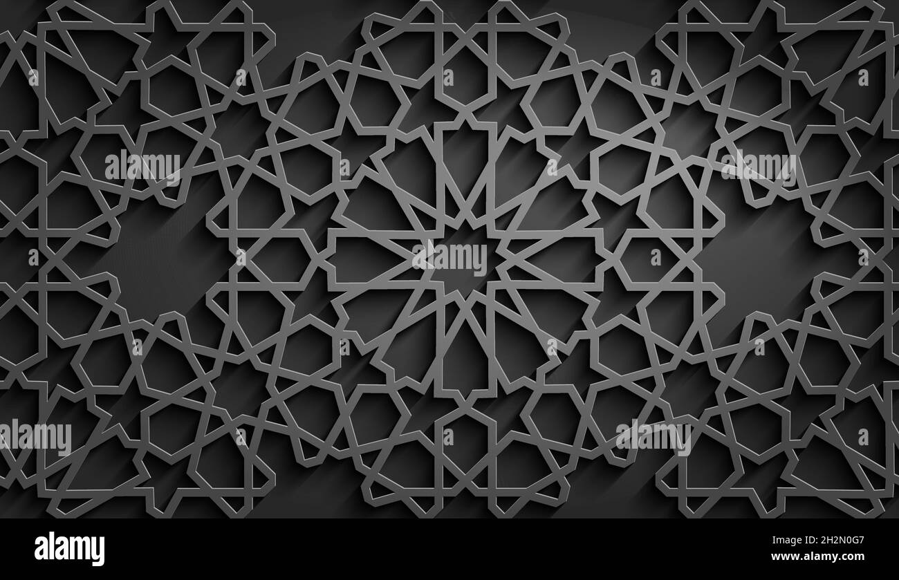 Vecteur de motif islamique noir.Vecteur d'ornement islamique, tife persan. Illustration de Vecteur