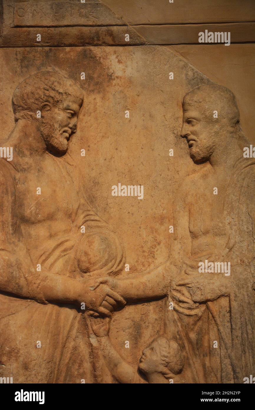 Art grec de la frise Banque D'Images