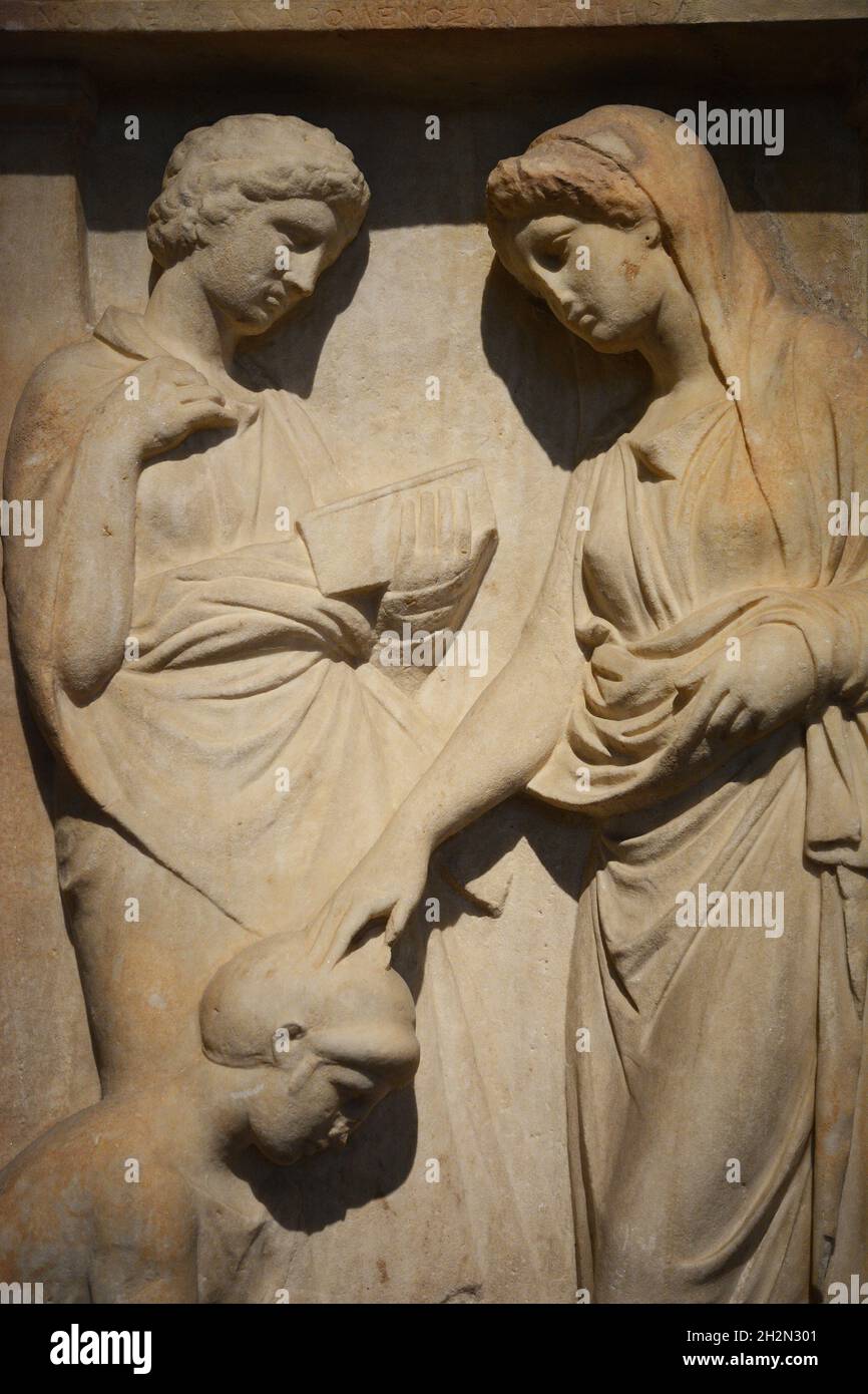 Art grec de la frise Banque D'Images