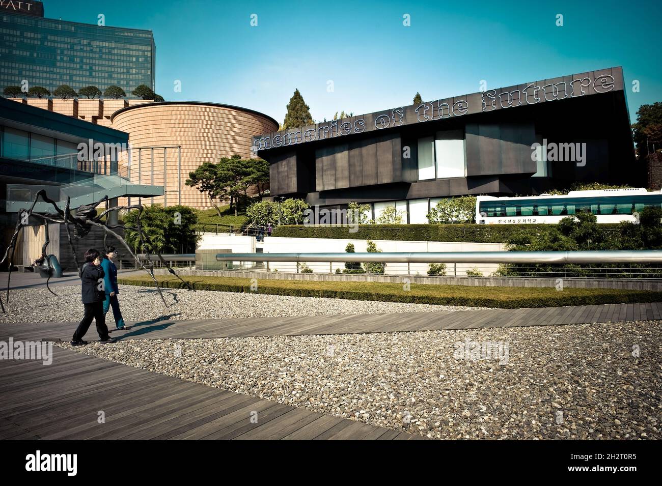 CORÉE DU SUD.SÉOUL.SCULPTURE DE LOUISE BOURGEOISE 'MAMAN' AU LEEUM SAMSUNG MUSEUM OF ART' Banque D'Images
