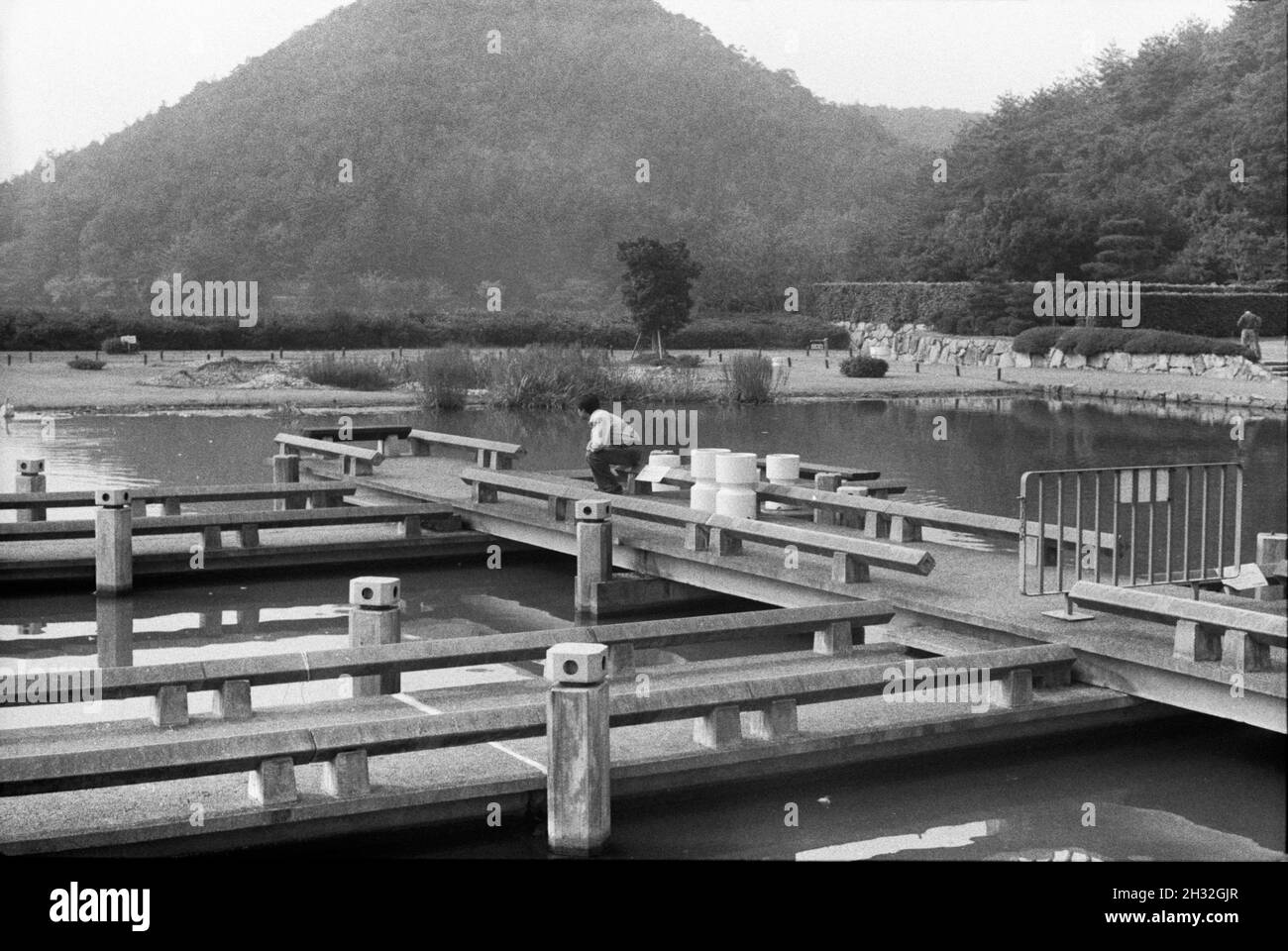 Salle de conférence internationale de Kyoto, Kyoto, Japon, 1979 Banque D'Images