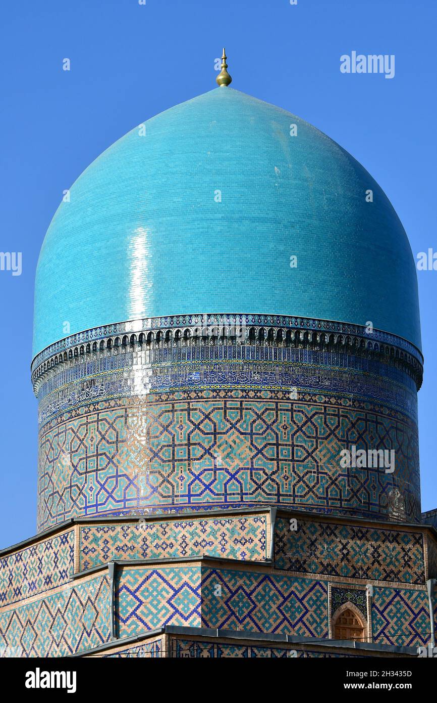 Tilya-Kori Madrasah (1646-1660), place du Registan, Samarkand, Ouzbékistan, Asie centrale,Patrimoine mondial de l'UNESCO Banque D'Images