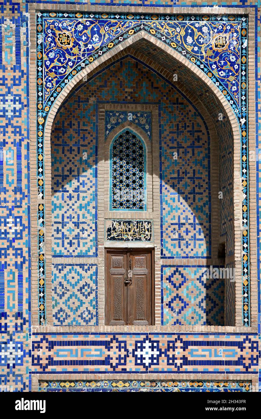 Tilya-Kori Madrasah (1646-1660), place du Registan, Samarkand, Ouzbékistan, Asie centrale,Patrimoine mondial de l'UNESCO Banque D'Images