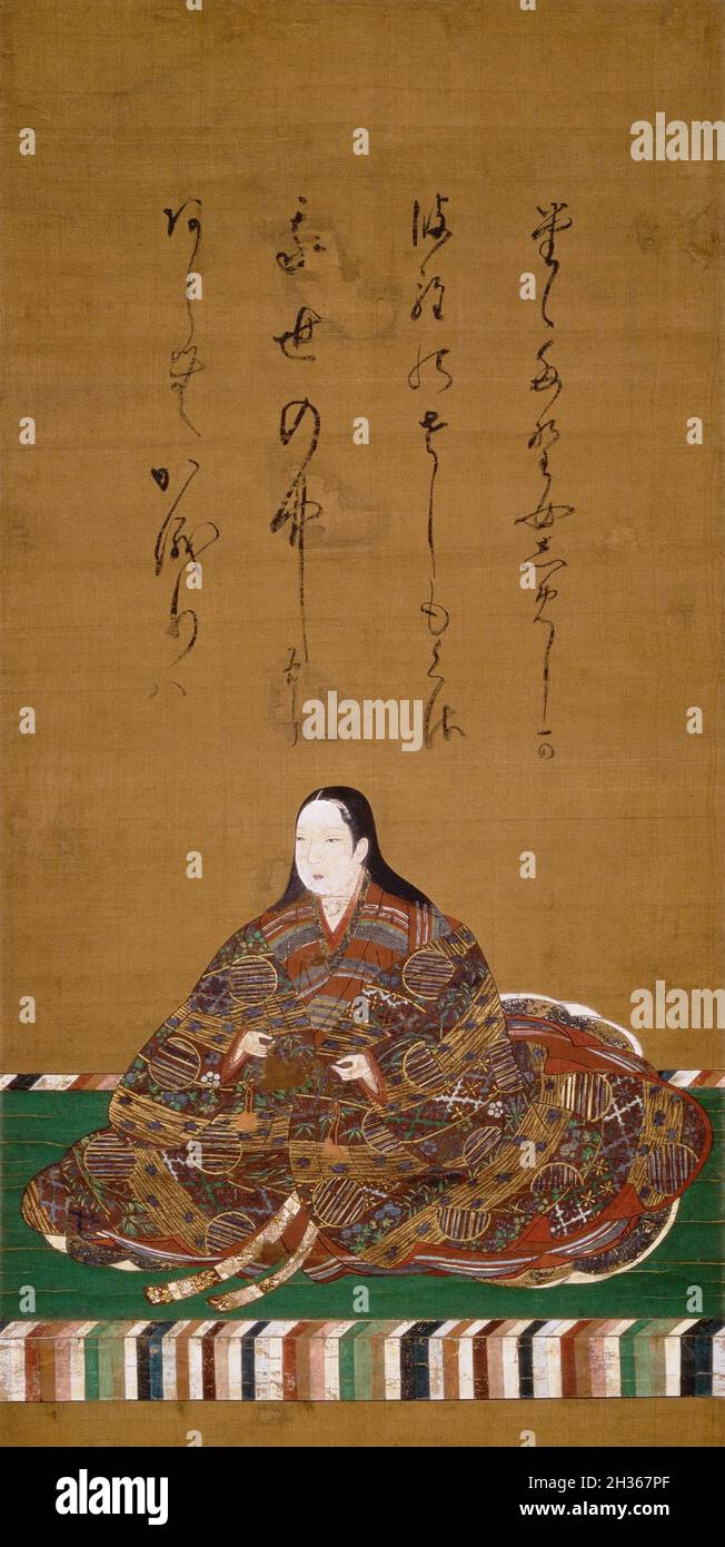 Japon: Lady Yodo Dono (1567 - 4 juin 1615), deuxième femme de Toyotomi Hideyoshi et mère de Toyotomi Hideyori.Décoration à suspendre, XVIIe siècle.Yodo-dono ou Yodogimi, également connu sous le nom de Lady Chacha, était la concubine et la deuxième femme de Toyotomi Hideyoshi, qui était à la fin du XVIe siècle l'homme le plus puissant au Japon.Elle était également la mère de son successeur, Hideyori.Hideyoshi meurt en 1598 et le clan Toyotomi perd une grande partie de son influence et de son importance.Yodo-dono et Hideyori se sont suicidés après le siège du château d'Osaka en 1614-1615 par Tokugawa Ieyasu, mettant fin à la ligne Toyotomi. Banque D'Images