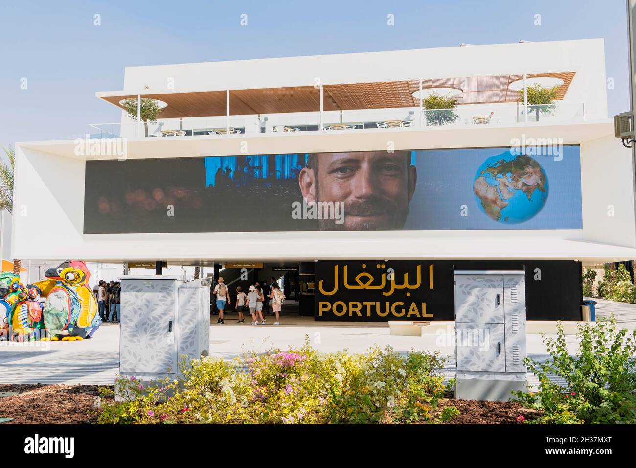 '10.22.2021 - Dubaï, Émirats Arabes Unis - Pavillon du Portugal à l'Expo 2020 Jubilee District un événement mondial sur la durabilité et l'innovation future' Banque D'Images