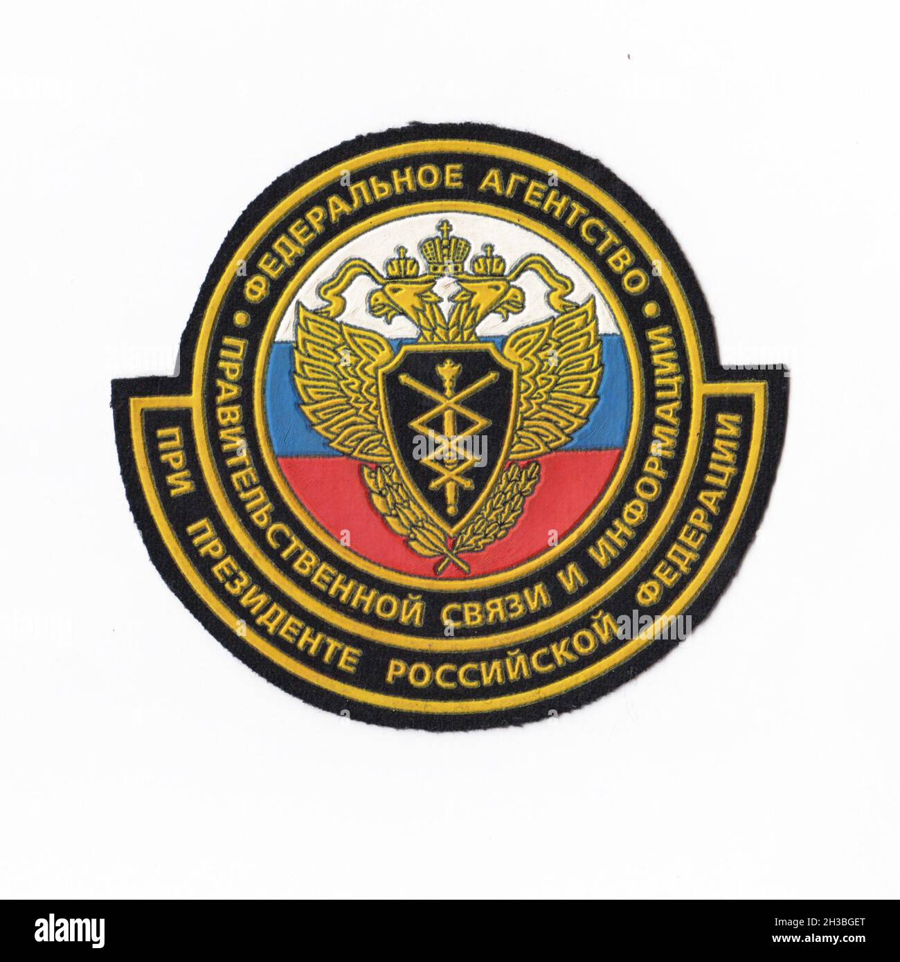 Patch FSB russe avec fond blanc Banque D'Images