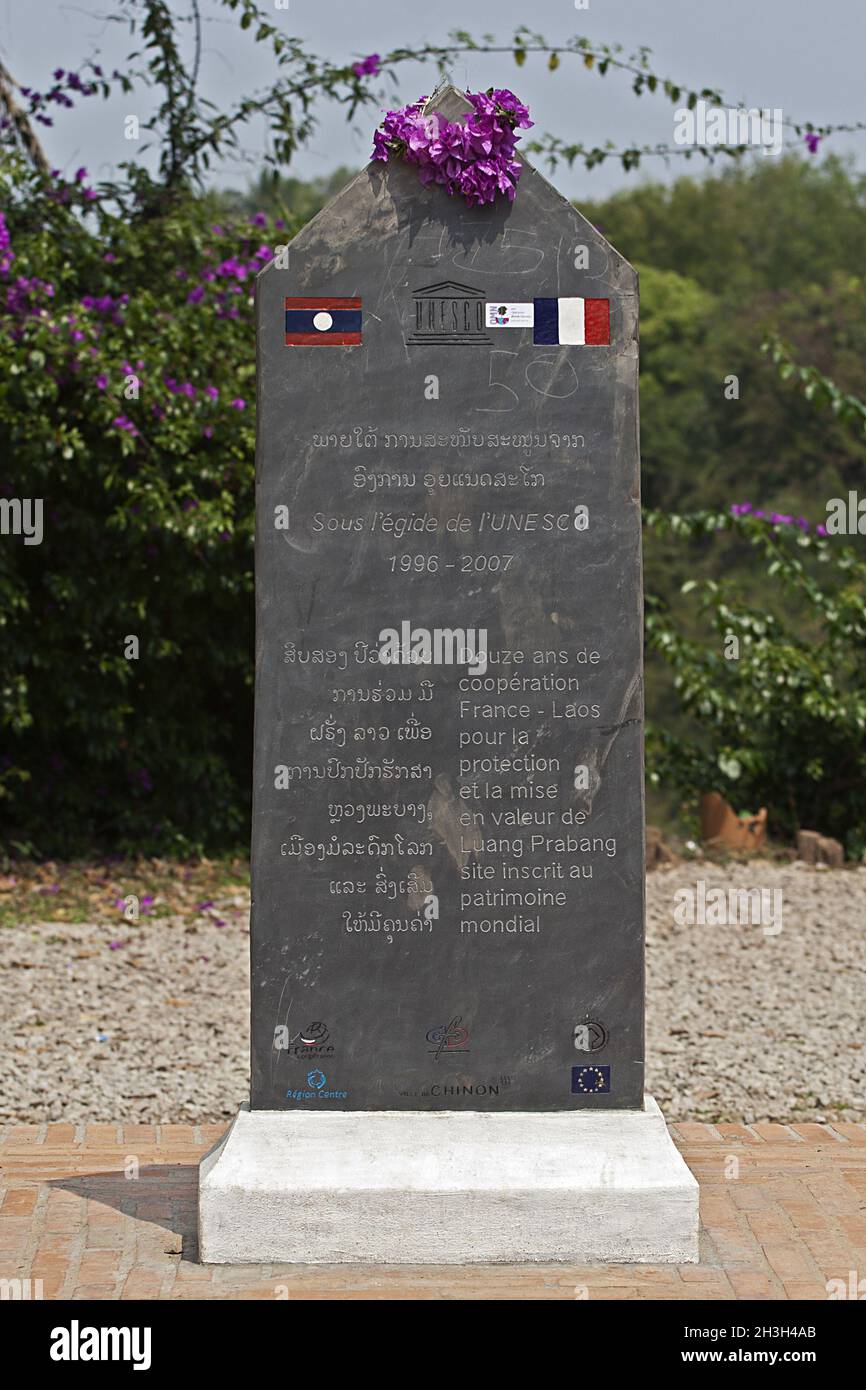 UNESCO Lao Banque D'Images