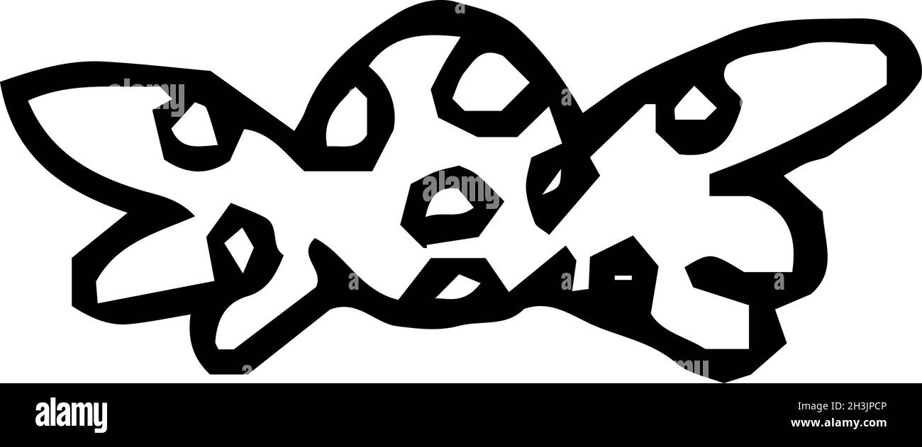 Voici une illustration des gribouches d'emballage Candy dessinées par des enfants Illustration de Vecteur