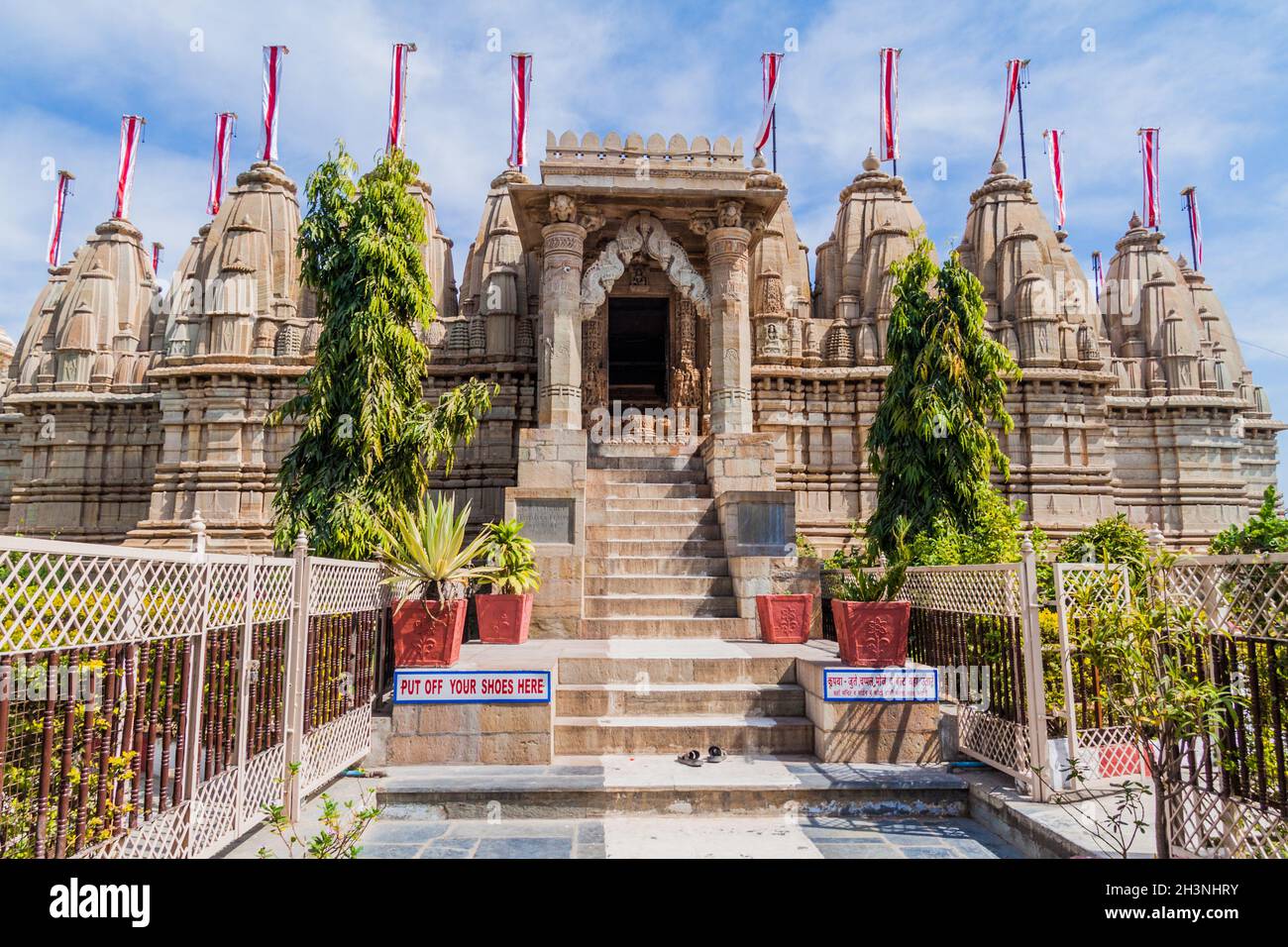 Sri Sat BIS Deori Jain temple à Chittor fort à Chittorgarh, État du Rajasthan, Inde Banque D'Images