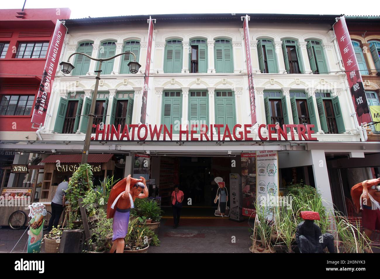 Le Chinatown Heritage Centre dans un ancien magasin colonial à Pagoda Street, quartier de Chinatown à Singapour. Banque D'Images