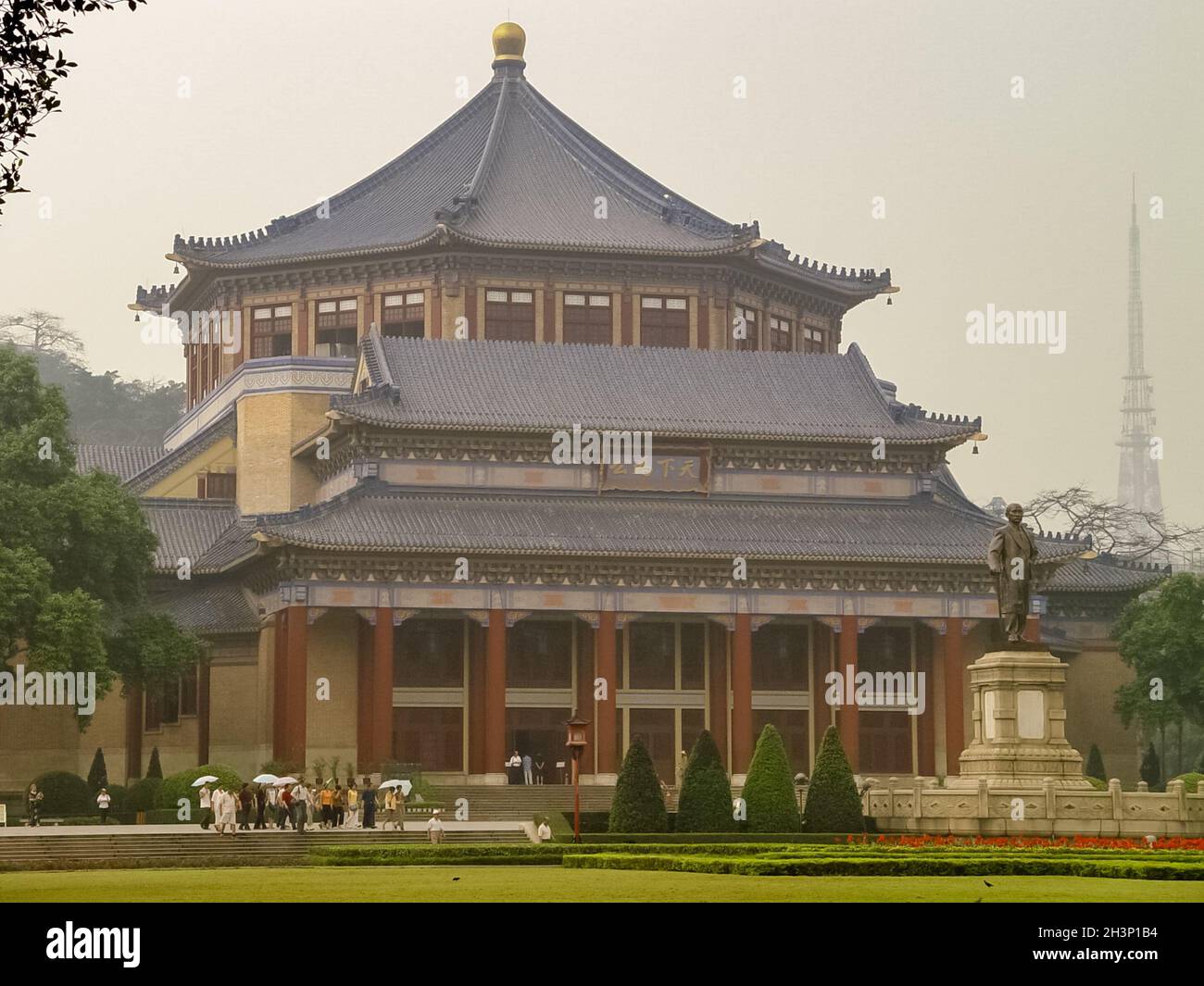 Architecture de Hong Kong. Bâtiments et attractions de Hong Kong. Banque D'Images
