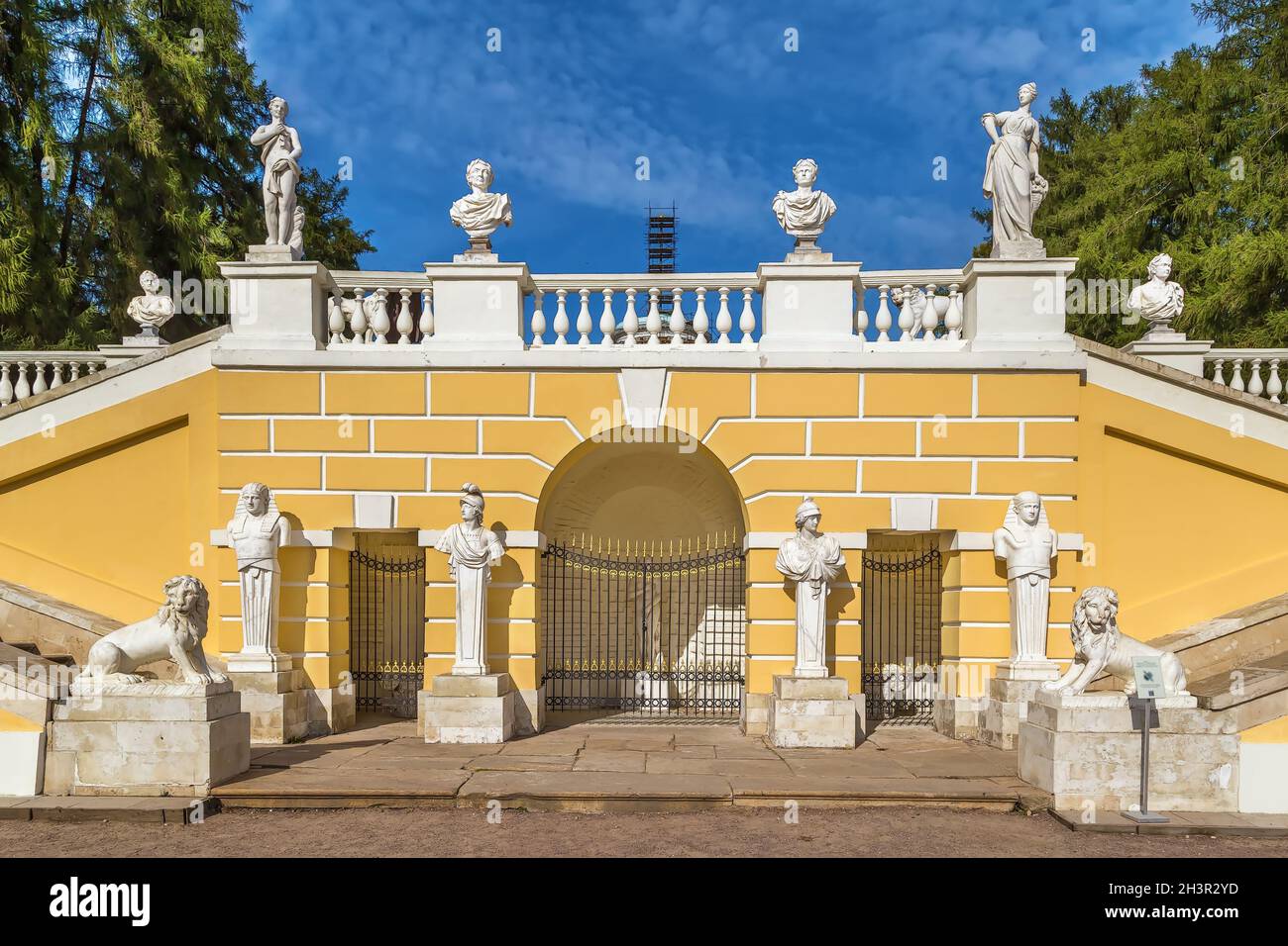 Escaliers vers la balustrade, Arkhangelskoye, Russie Banque D'Images