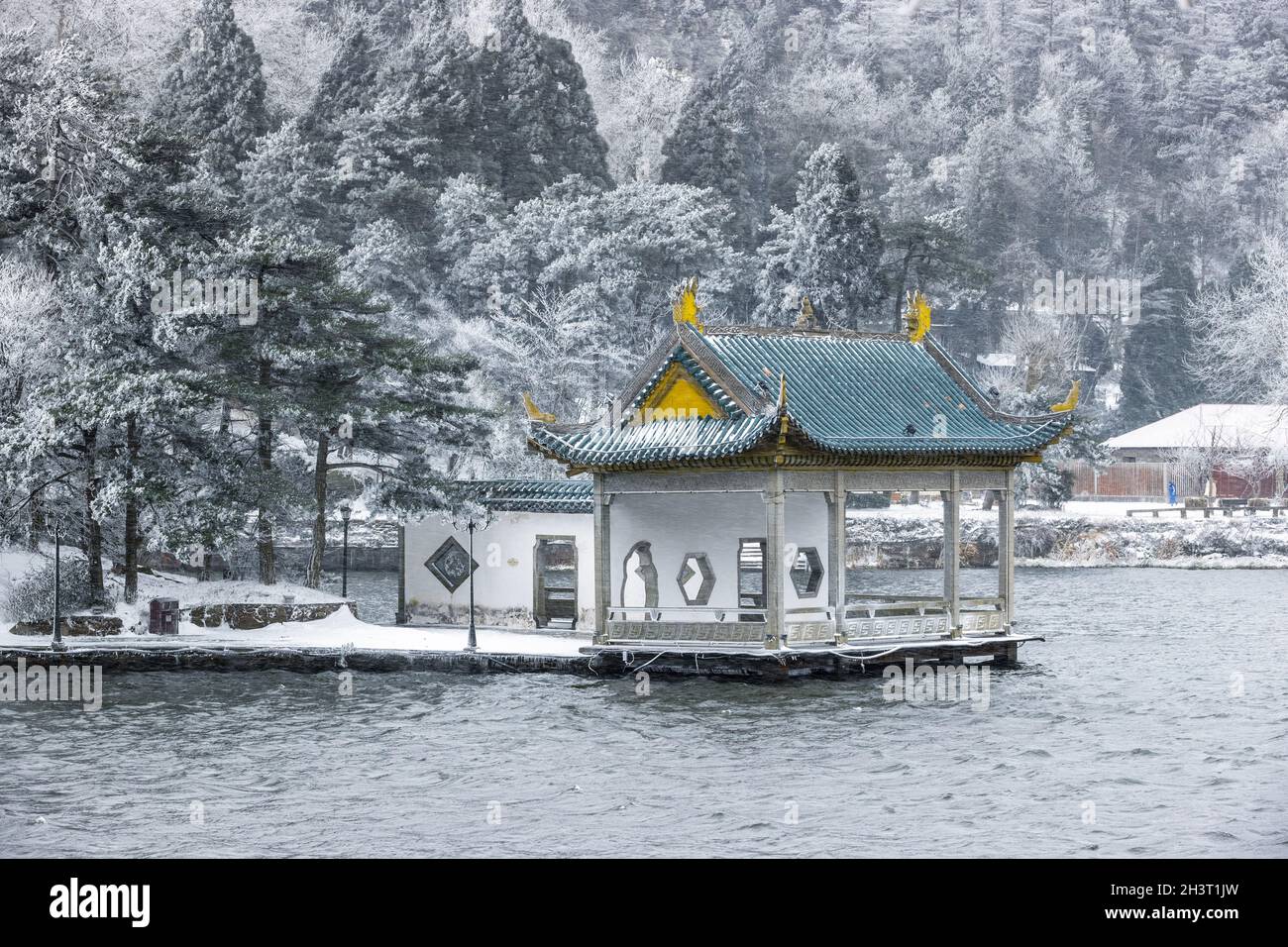 Mount Lushan en hiver Banque D'Images