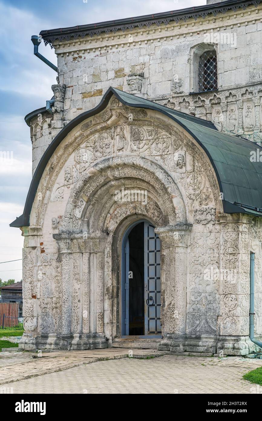 Cathédrale Saint-George, Yuryev-Polsky, Russie Banque D'Images