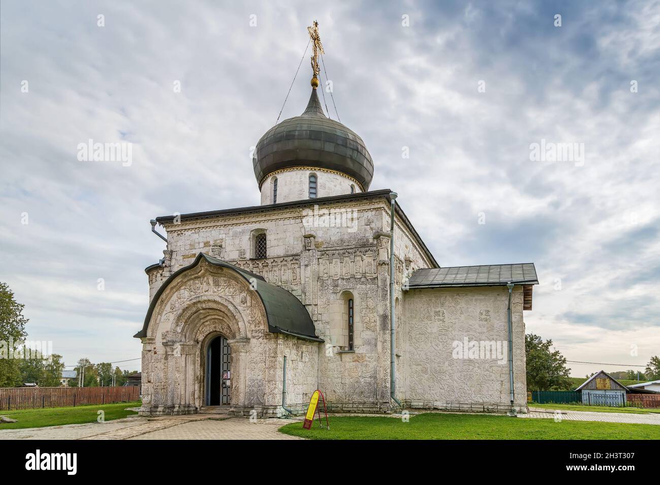 Cathédrale Saint-George, Yuryev-Polsky, Russie Banque D'Images