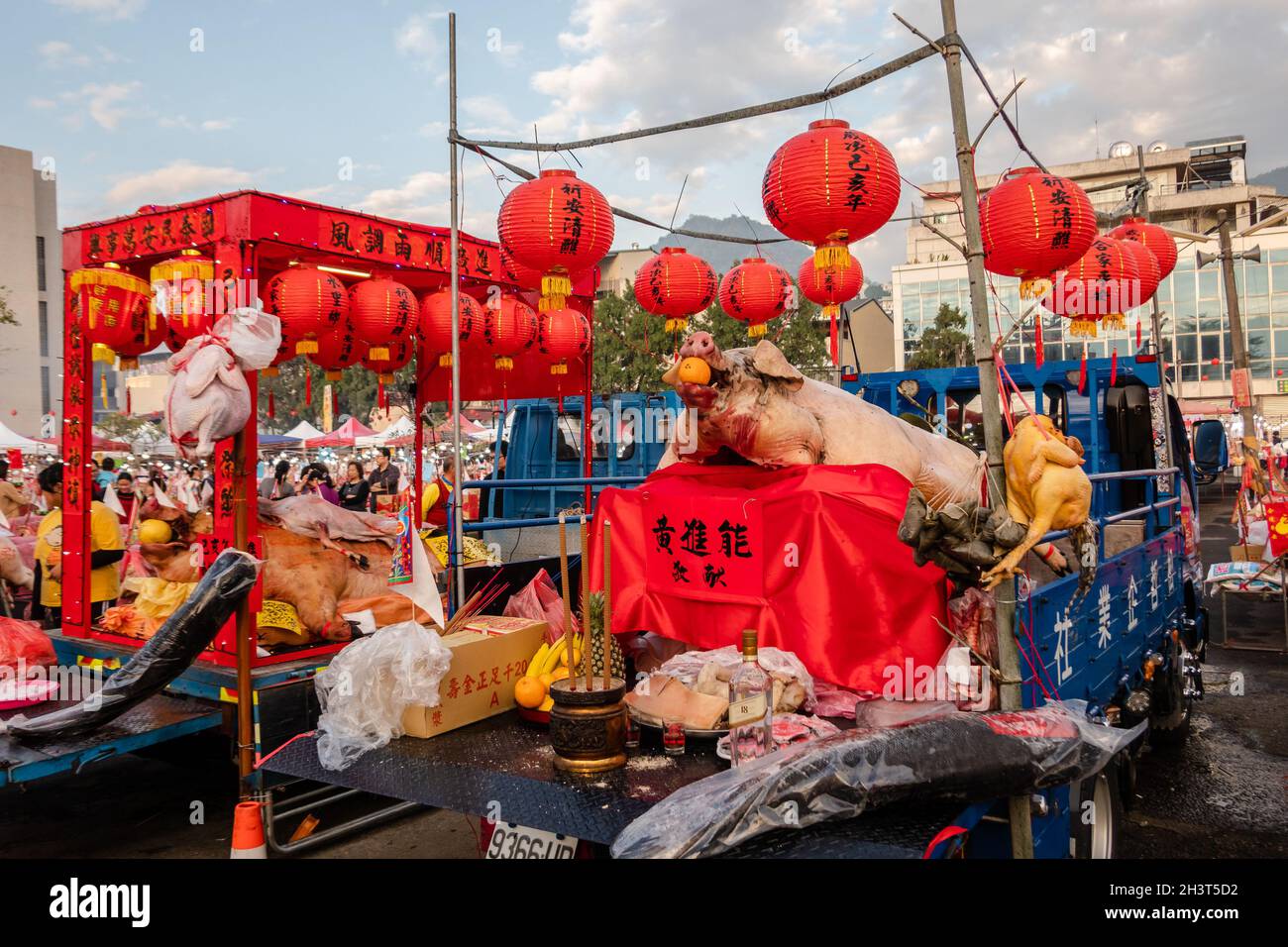 Carnaval et sacrifice du taoïsme de Shuili Banque D'Images