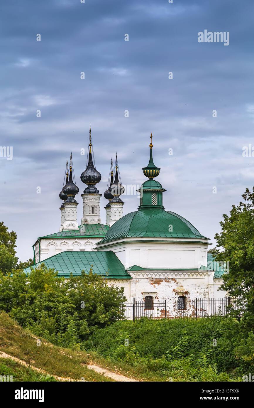 Église de l'entrée du Seigneur à Jérusalem et Église de Paraskeva vendredi, Suzdal, Russie Banque D'Images