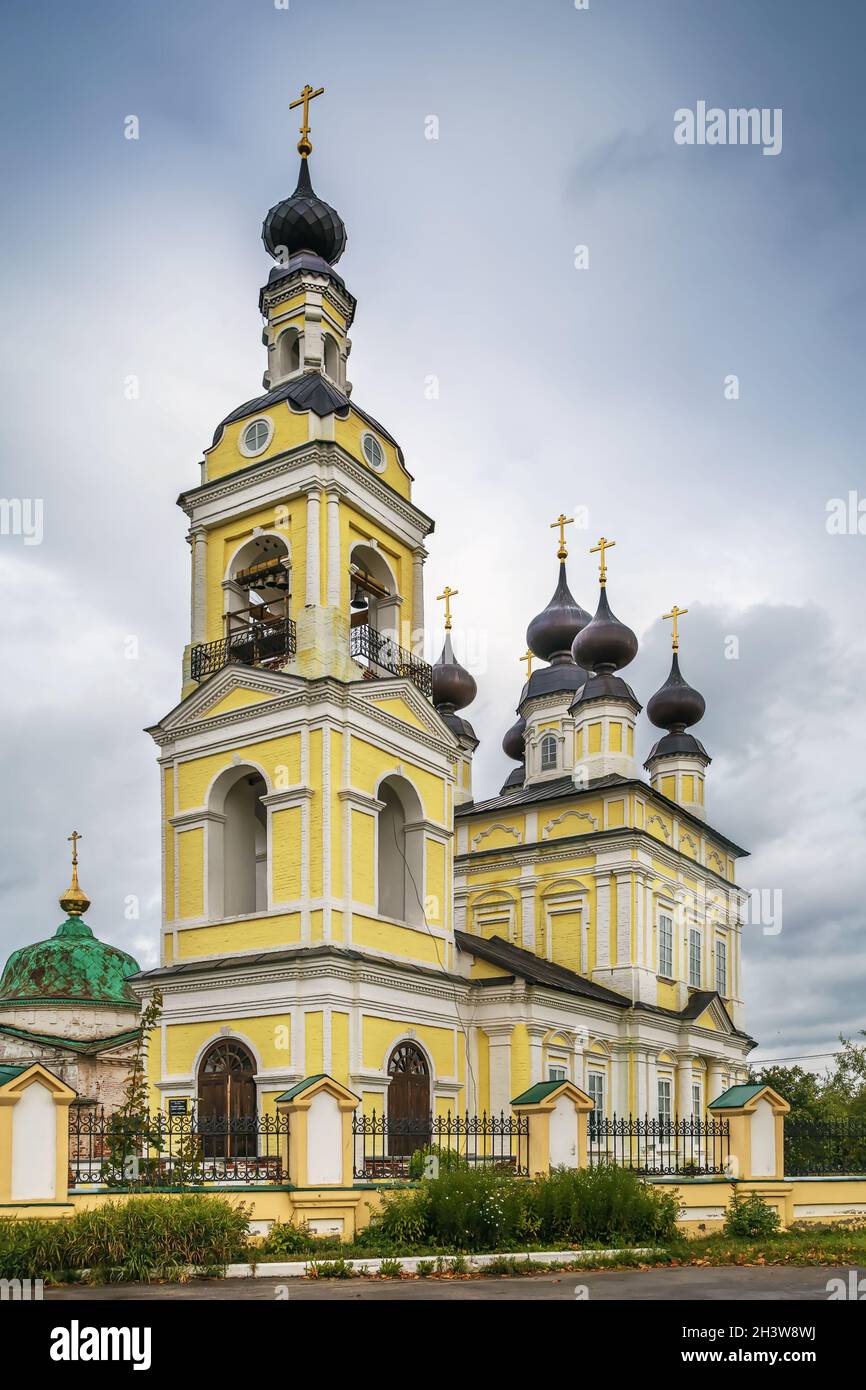 Église de la Trinité-donnant-vie, Plyos, Russie Banque D'Images