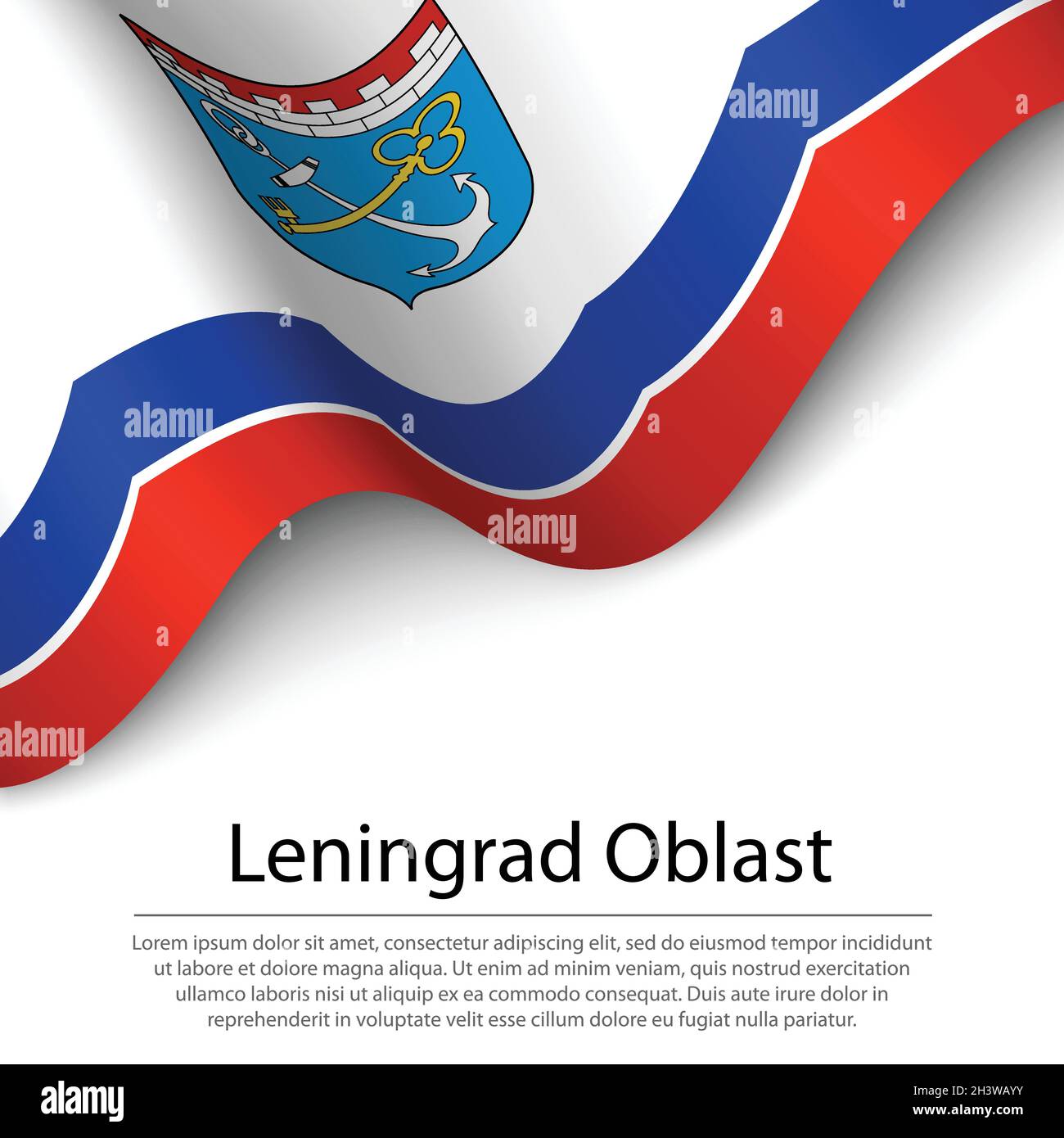 Drapeau de l'oblast de Leningrad est une région de Russie sur fond blanc.Modèle vectoriel de bannière ou de ruban Illustration de Vecteur