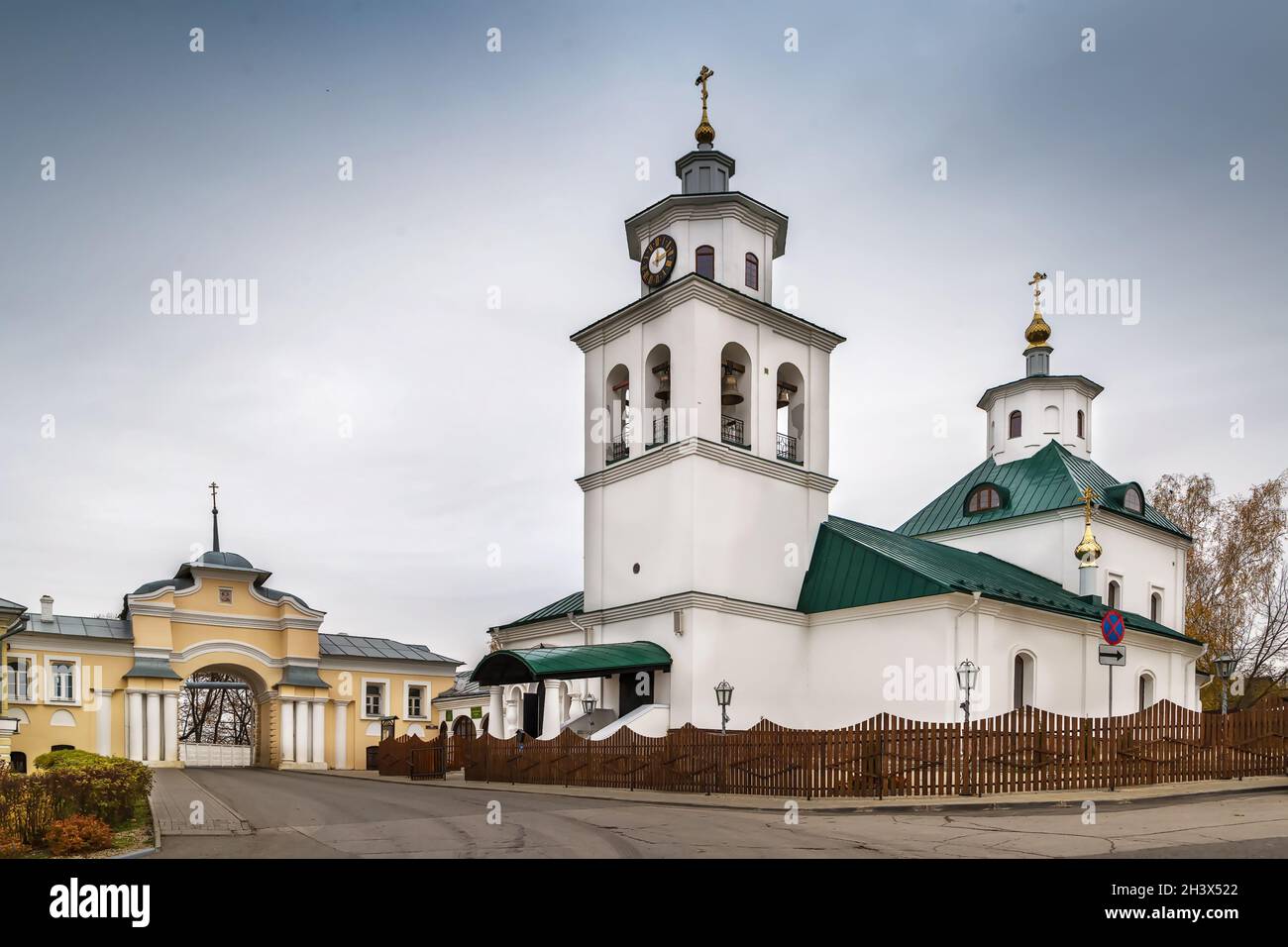 Église de la Transfiguration du Seigneur, Polotnyany Zavod, Russie Banque D'Images