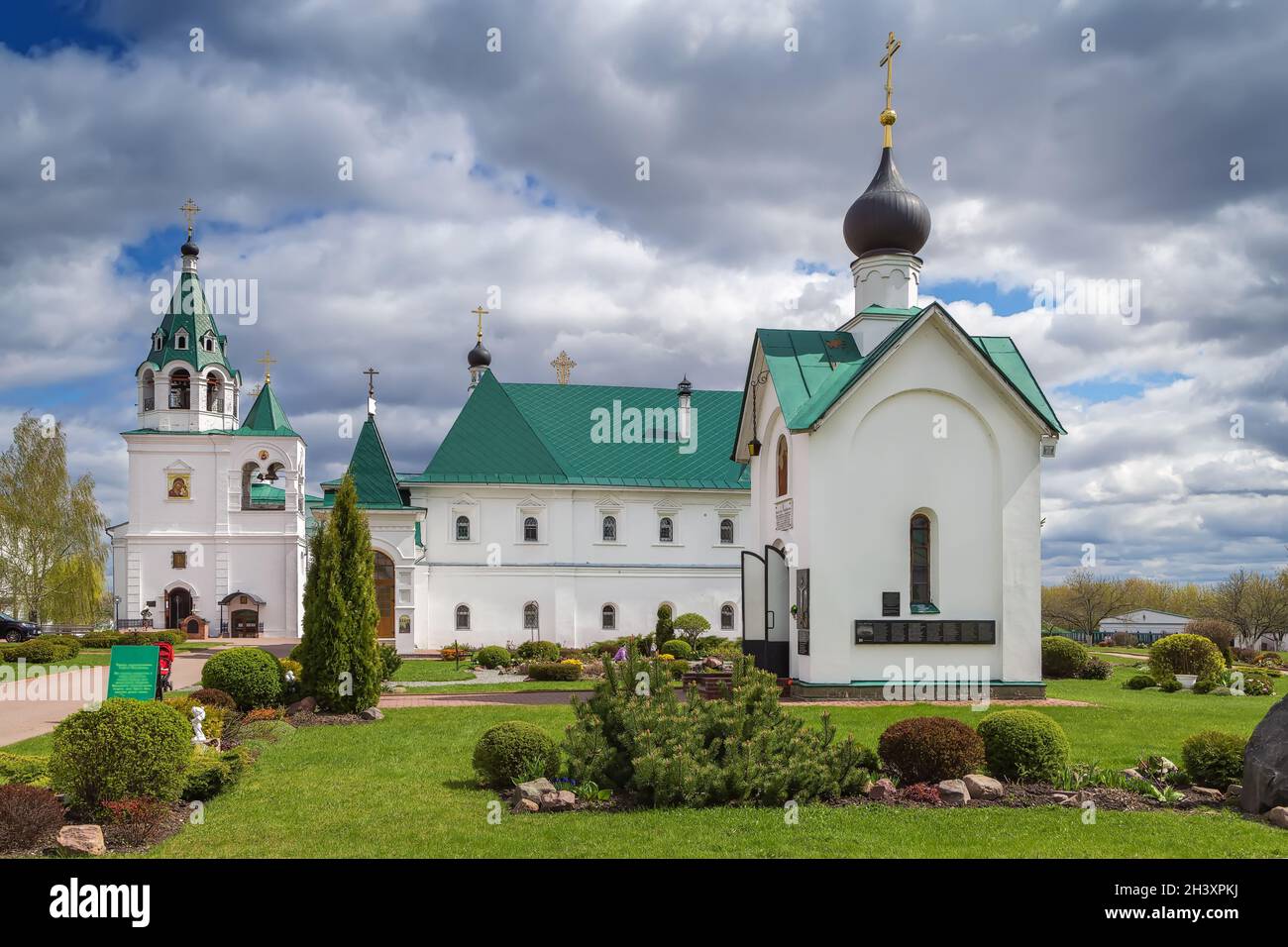 Monastère de la Transfiguration du Sauveur, Murom, Russie Banque D'Images