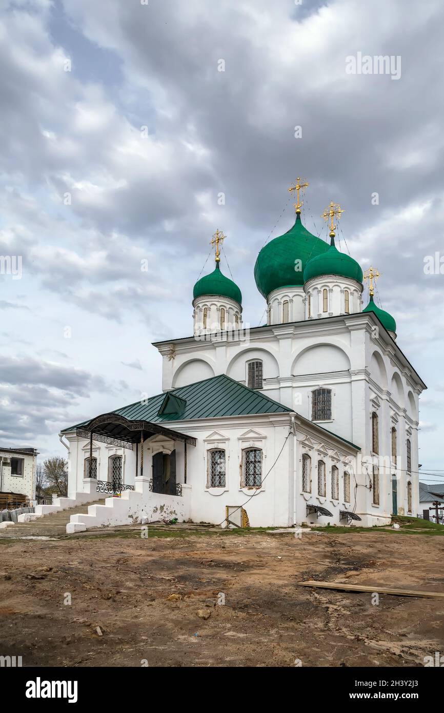 Cathédrale de Transfiguration, Arzamas, Russie Banque D'Images