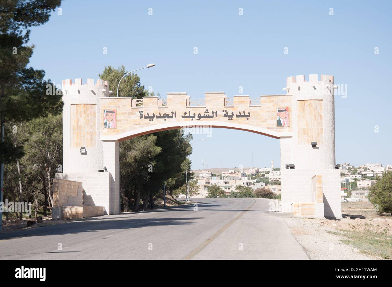 Porte d'entrée, Ash Shubak, Jordanie, Moyen-Orient Banque D'Images