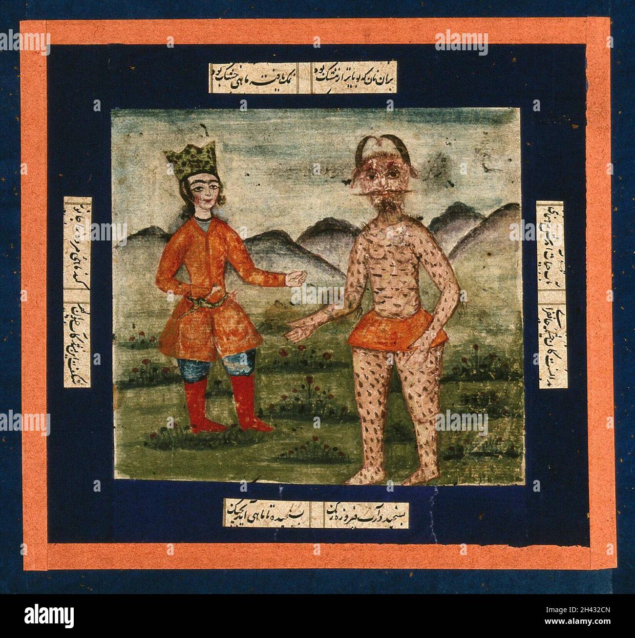 Un homme persan se tient à côté d'un div (démon).Gouache peinture par un artiste perse, ca.1750(?). Banque D'Images