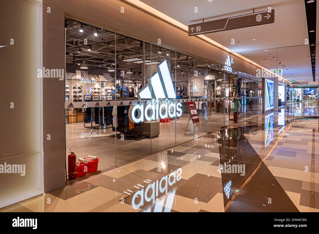 adidas uptown mall