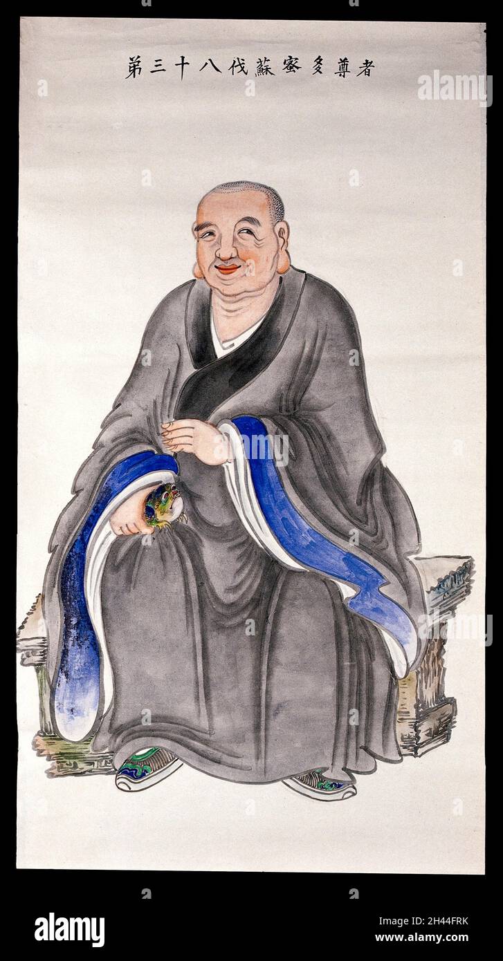 Un homme ou une divinité.Aquarelle attribuée à un peintre chinois. Banque D'Images