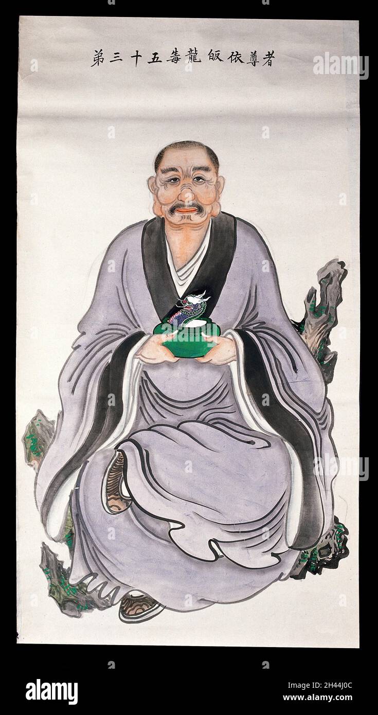 Un homme ou une divinité.Aquarelle attribuée à un peintre chinois. Banque D'Images
