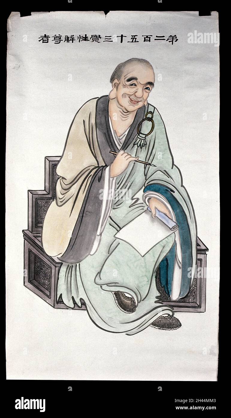 Un homme ou une divinité.Aquarelle attribuée à un peintre chinois. Banque D'Images