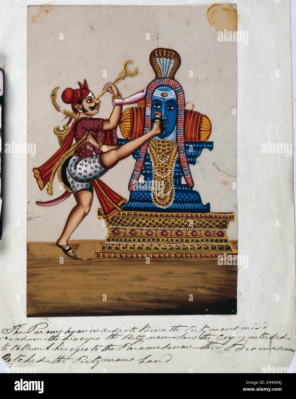 Un homme essayant de se aveugler devant un linga, mais est arrêté par le Seigneur Shiva.Gouache peint sur mica par un artiste indien. Banque D'Images