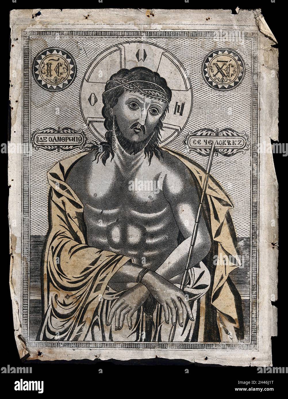Christ comme l'Homme des Sorrows.Lithographie. Banque D'Images