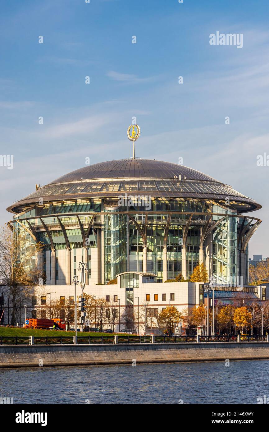 Moscou; Russie - octobre 15; 2021: Moscou international House of Music.House se compose de 3 salles de concert Banque D'Images