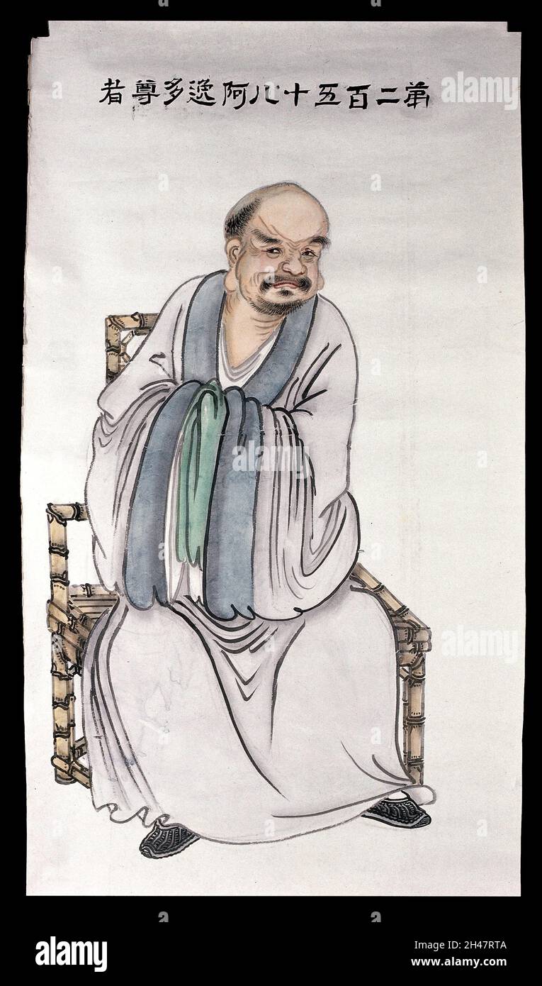 Un homme ou une divinité.Aquarelle attribuée à un peintre chinois. Banque D'Images