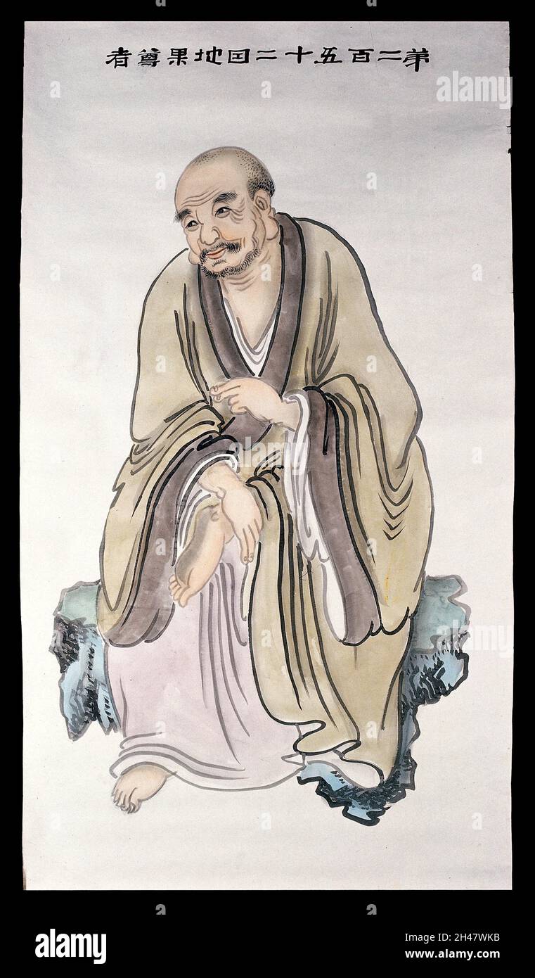 Un homme ou une divinité.Aquarelle attribuée à un peintre chinois. Banque D'Images
