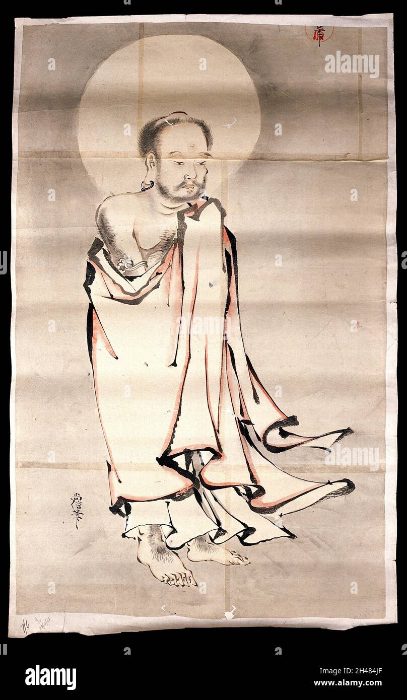 Un homme ou une divinité.Aquarelle attribuée à un peintre chinois. Banque D'Images