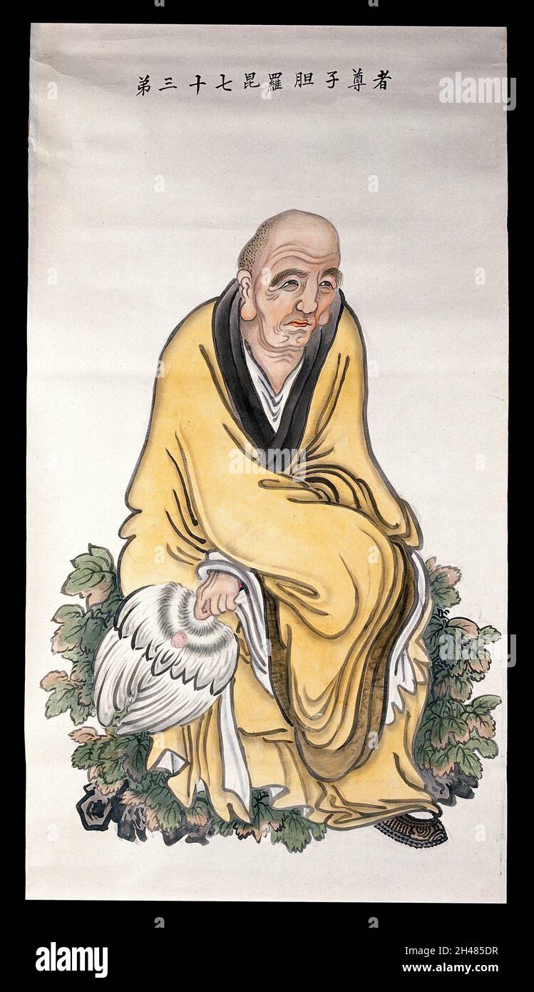 Un homme ou une divinité.Aquarelle attribuée à un peintre chinois. Banque D'Images