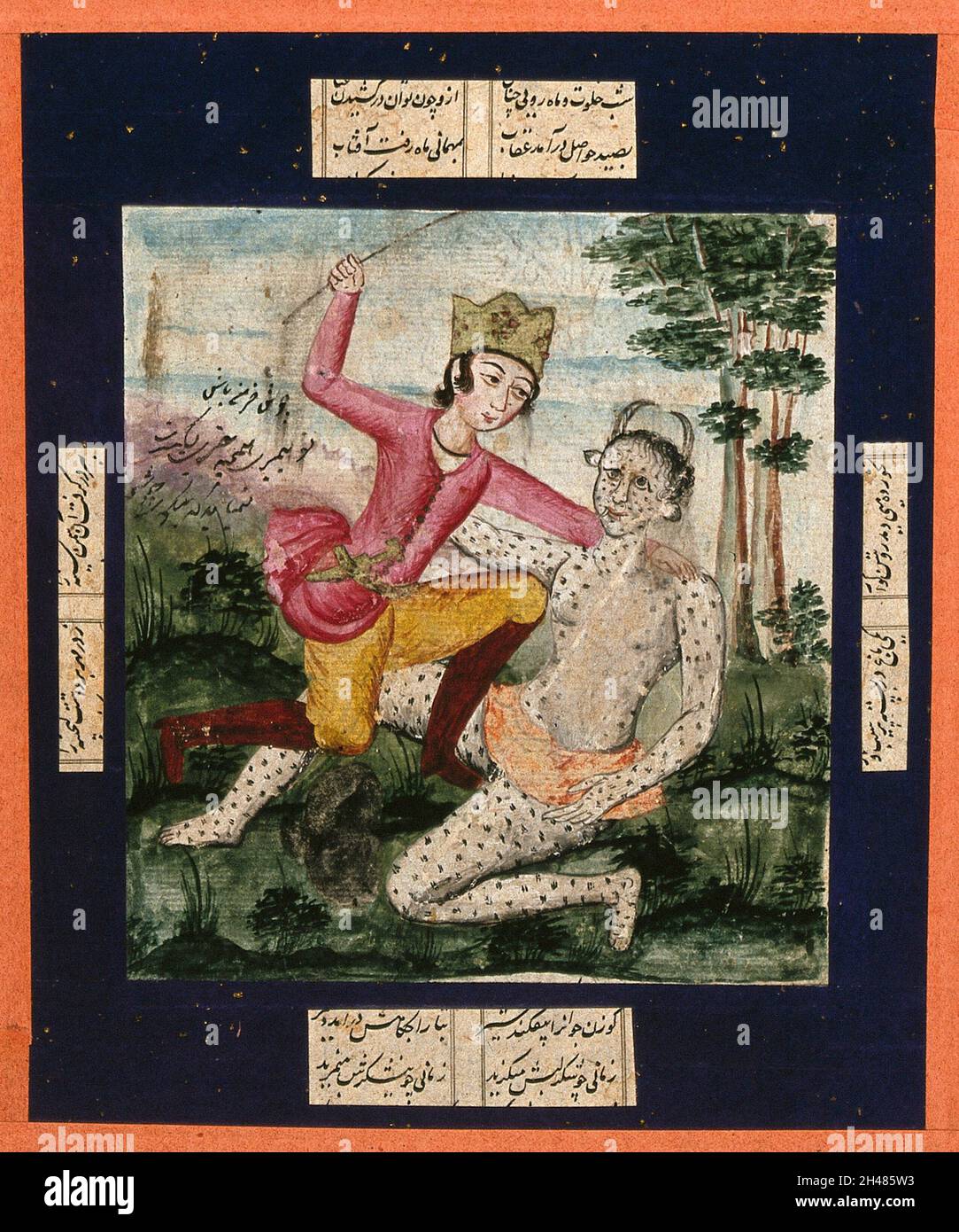Un homme perse bat un div (démon) avec un bâton.Gouache peinture par un artiste perse, ca.1750(?). Banque D'Images
