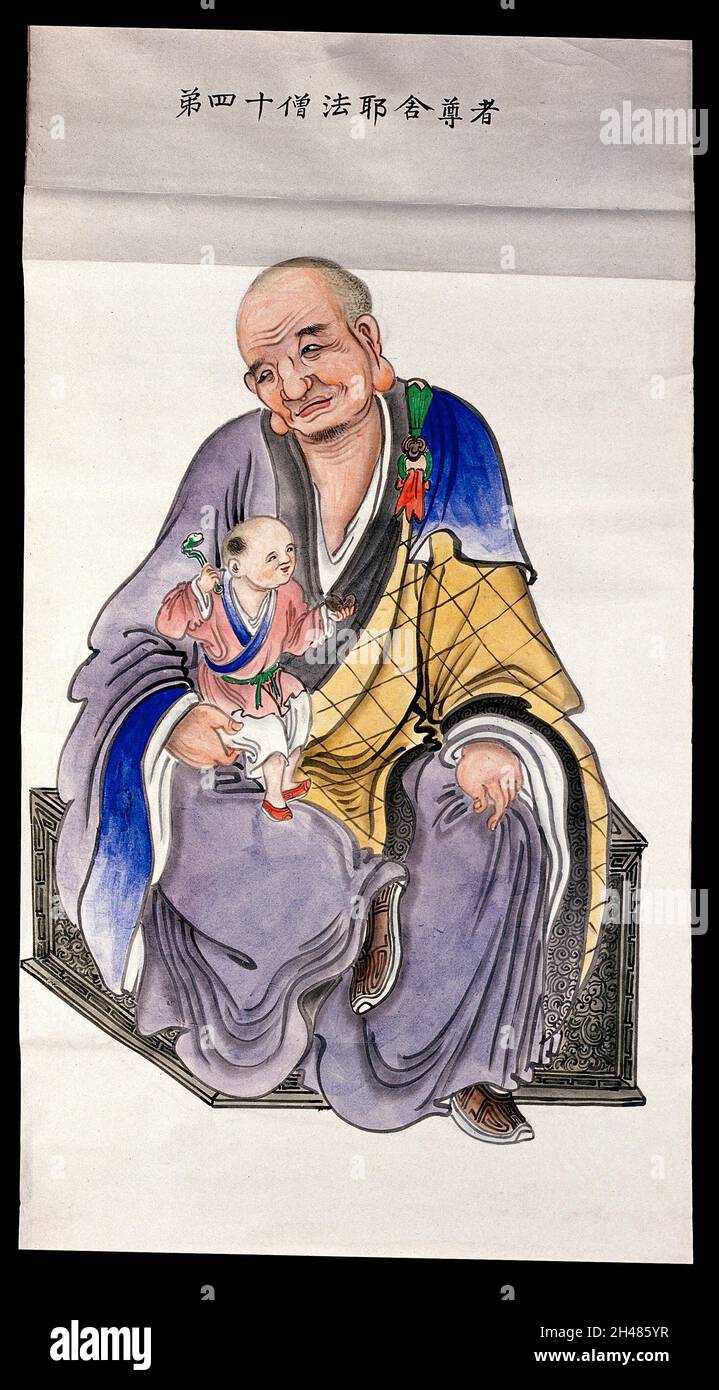 Un homme ou une divinité.Aquarelle attribuée à un peintre chinois. Banque D'Images